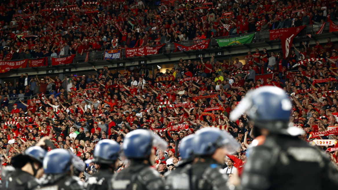 Champions League: Η UEFA αποζημιώνει τους φίλους της Λίβερπουλ για το «φιάσκο» του περσινού τελικού
