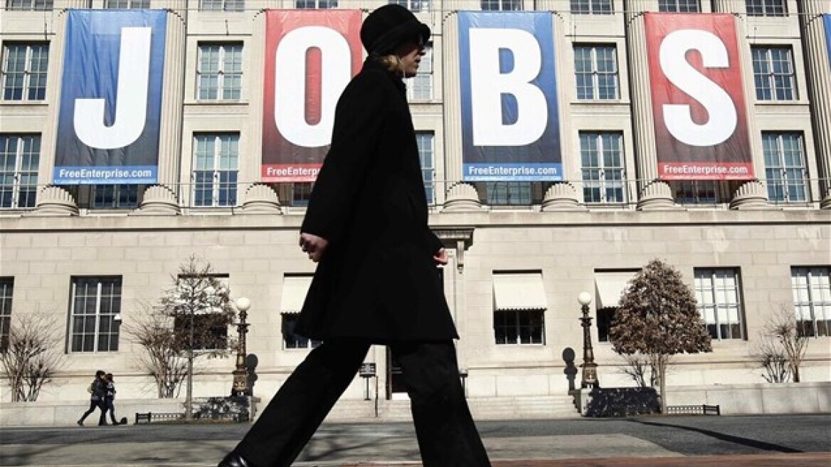 ΗΠΑ: Μικρή αύξηση του ποσοστού ανεργίας 