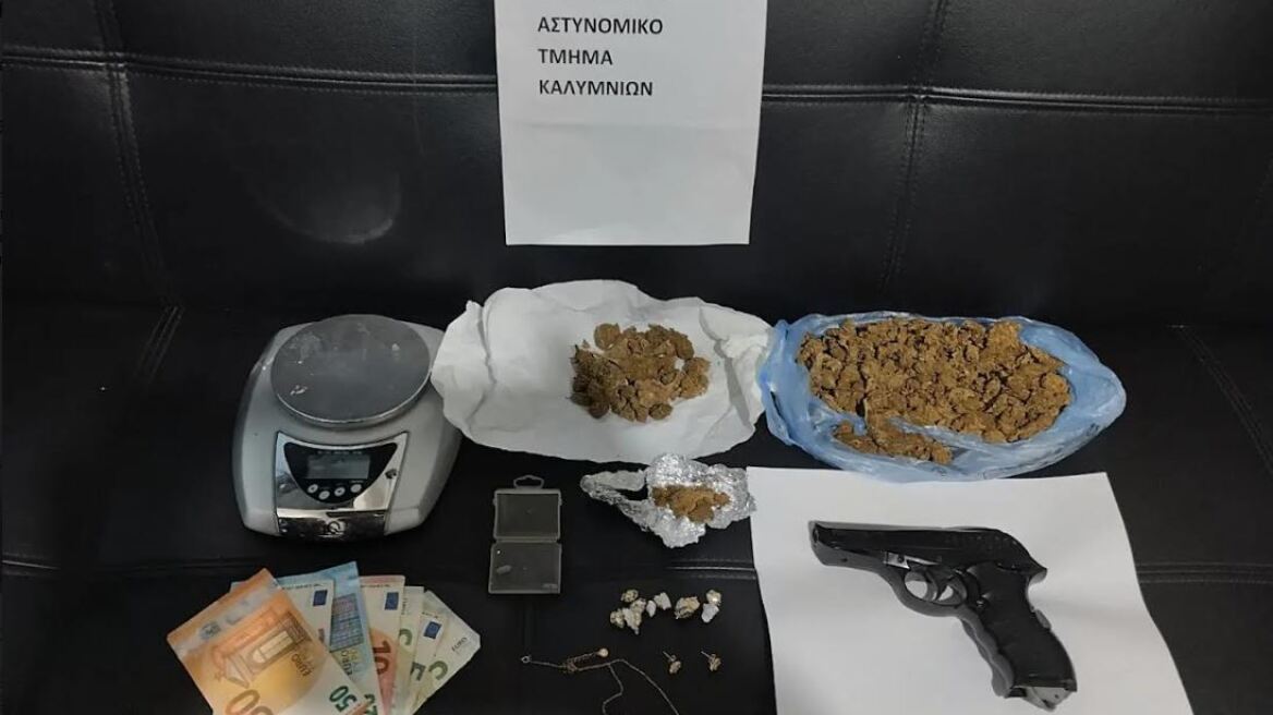 Κάλυμνος: Πουλούσε κάνναβη έναντι... κοσμημάτων