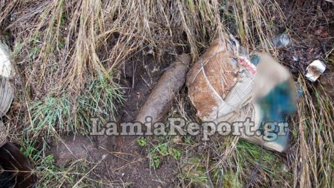 Θήβα: Επικίνδυνο πολεμικό υλικό κάτω από τη σιδηροδρομική γραμμή