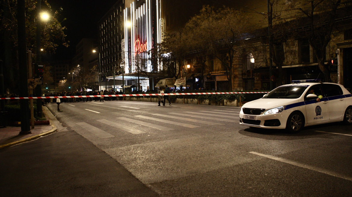 Διακοπή κυκλοφορίας στην Πανεπιστημίου έπειτα από συναυλία