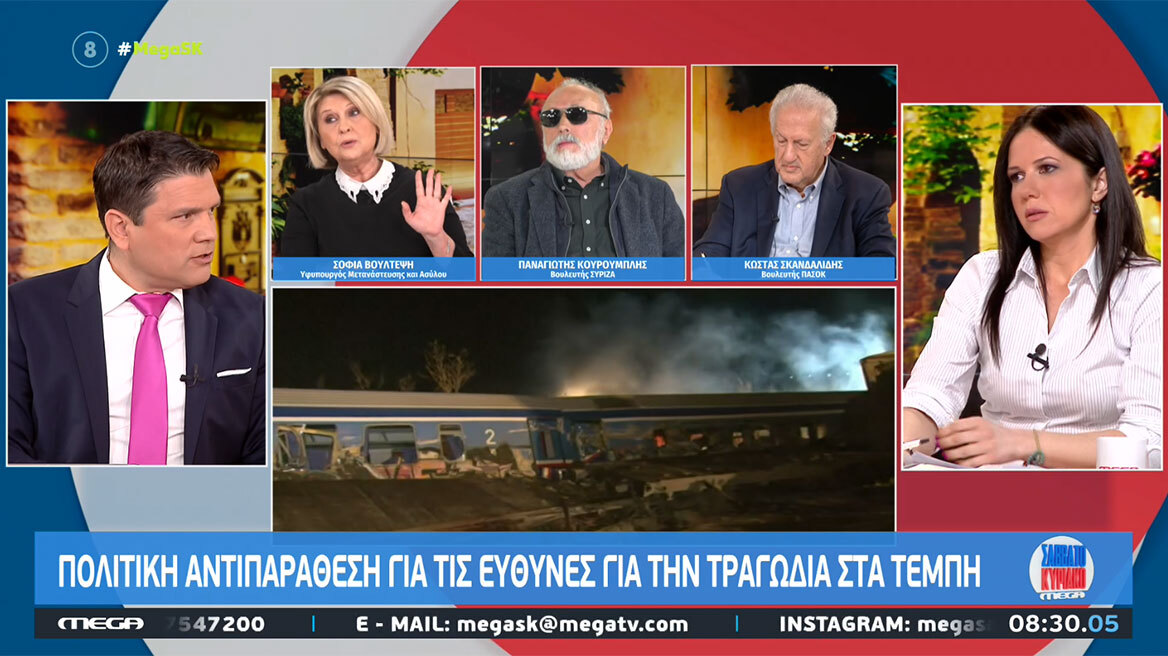 Πολιτική αντιπαράθεση για την τραγωδία στα Τέμπη - Ποιος χαρακτήρισε «βλάκα» τον Καραμανλή