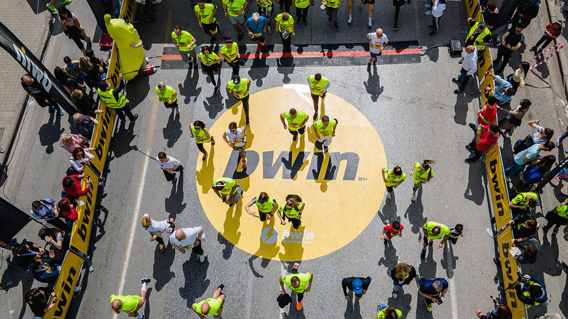 17ος Διεθνής Μαραθώνιος Θεσσαλονίκης -  bwin, η εμπειρία εκτοξεύεται στα ύψη!