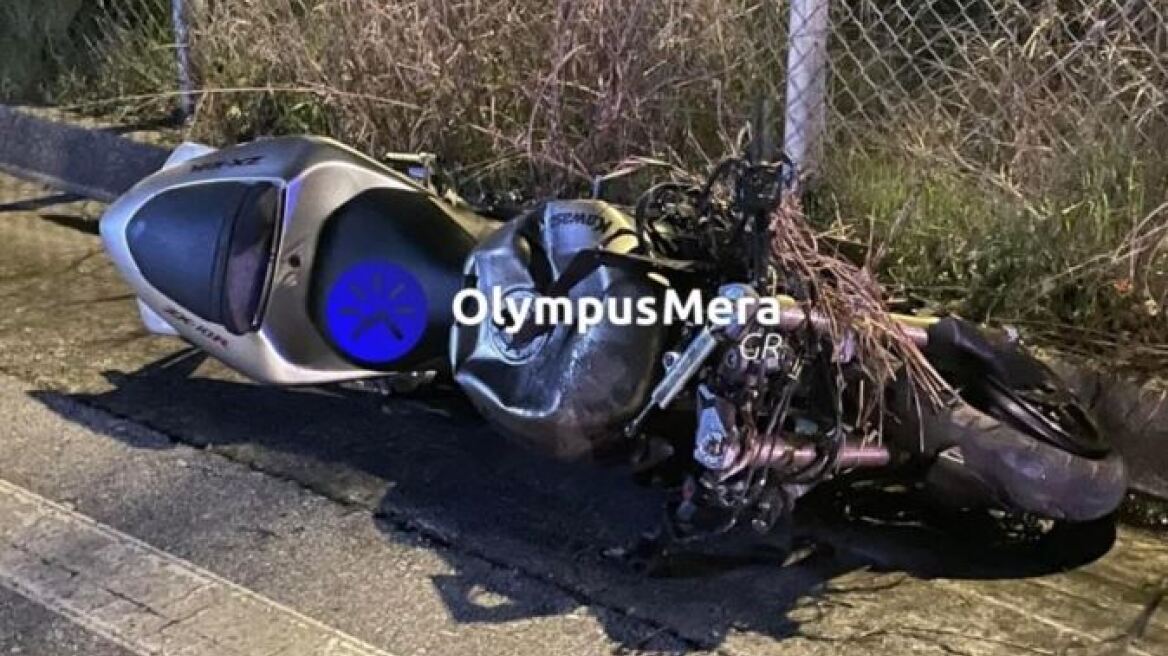 Τραγωδία στην Κατερίνη: Με σβησμένα φώτα έκαναν κόντρες οι δύο νεαροί μοτοσικλετιστές που σκοτώθηκαν