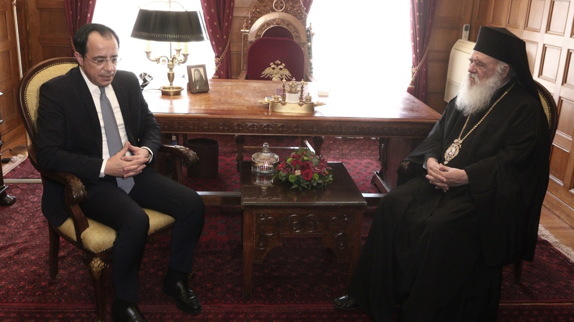 Ιερώνυμος σε Χριστοδουλίδη: Είμαστε ψυχικά ενωμένοι με την Κύπρο