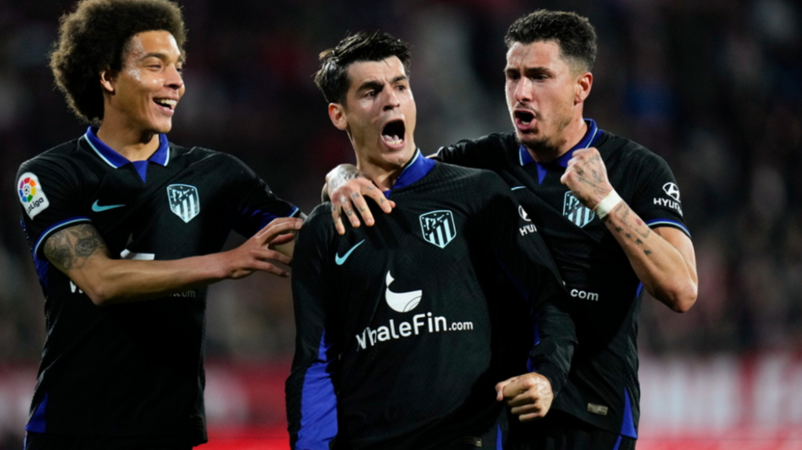 La Liga: Ο Μοράτα... λύτρωσε στο 94΄ την Ατλέτικο, 1-0 εκτός έδρας την Τζιρόνα - Δείτε το γκολ
