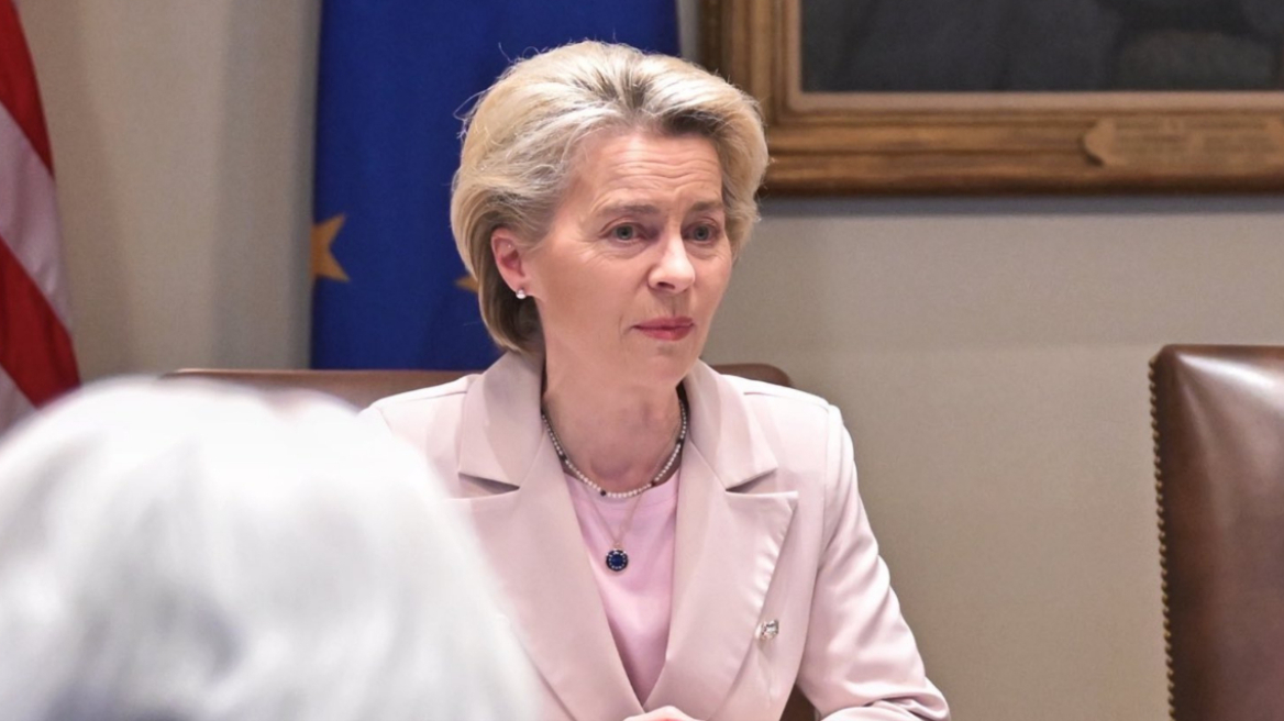 Ούρσουλα φον ντερ Λάιεν: Η ΕΕ θέλει «ισότιμους κανόνες ανταγωνισμού» με την Κίνα 