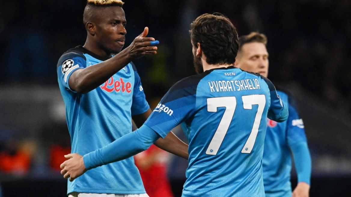 Champions League, Νάπολι-Άιντραχτ Φρανκφούρτης 3-0: Πρώτη φορά στα προημιτελικά! 