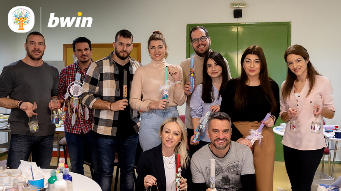 Η προσφορά των εθελοντών της bwin στο Χατζηπατέρειο Ίδρυμα!