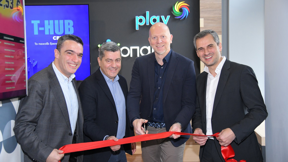 ΟΠΑΠ: Εγκαίνια για το νέο Τraining Hub - Συνεχής εκπαίδευση για τη βέλτιστη εξυπηρέτηση των πελατών στα καταστήματα ΟΠΑΠ και PLAY