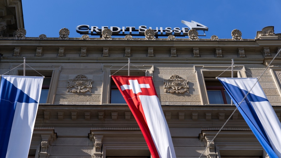 Credit Suisse: Συνεδριάζει σήμερα η κυβέρνηση της Ελβετίας, ειδικά για το θέμα της τράπεζας