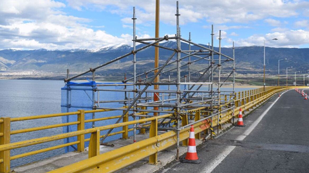 Κοζάνη: Κλείνει η γέφυρα των Σερβίων για όλα τα οχήματα