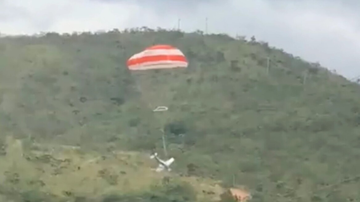 Βραζιλία: Με αλεξίπτωτο προσγειώθηκε αεροπλάνο λόγω βλάβης - Σώθηκαν έξι επιβάτες και ένα βρέφος