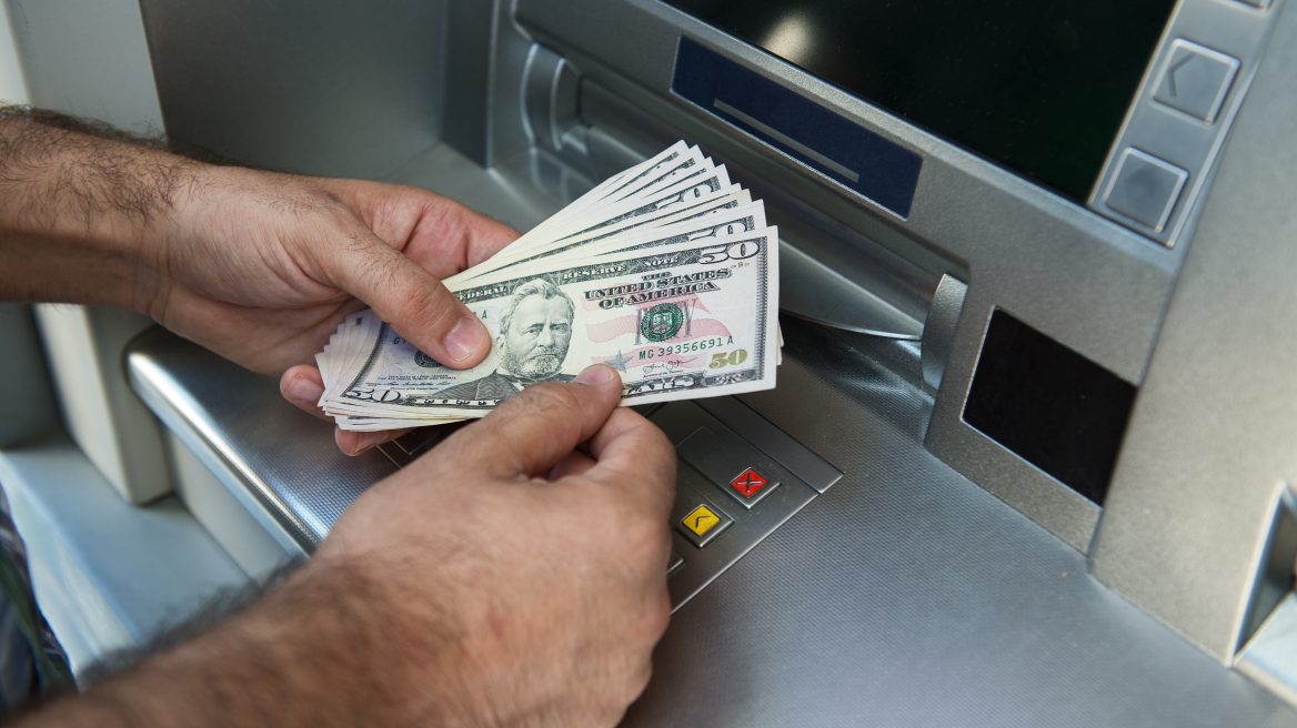 ΗΠΑ: Από την Κυριακή η Fed έχει δανείσει $12 δισεκατομμύρια σε αμερικανικές τράπεζες