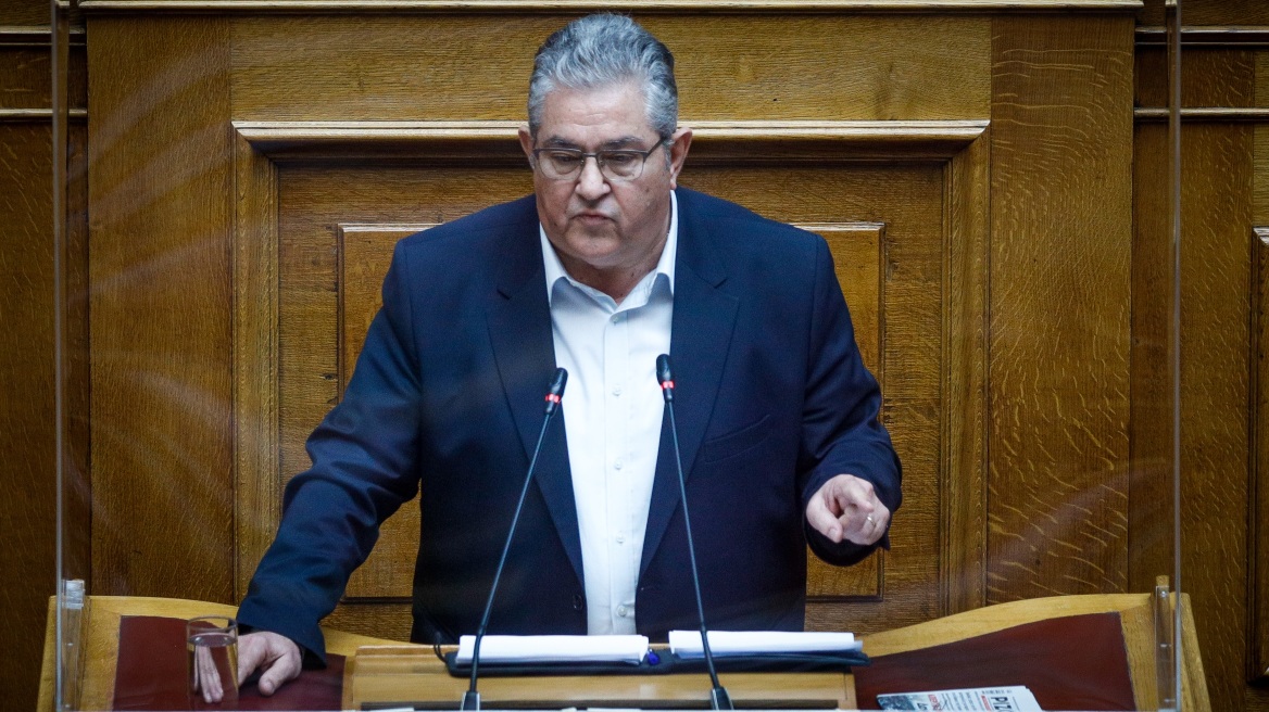 ΚΚΕ: Να αποσυρθεί το νομοσχέδιο για τη δημιουργία ρυθμιστικής αρχής υδάτων