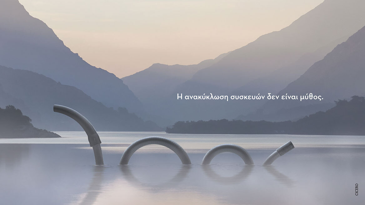 Praktiker Hellas: Τιμά την Παγκόσμια Ημέρα Ανακύκλωσης στις 18 Μαρτίου αλλά και όλο τον χρόνο