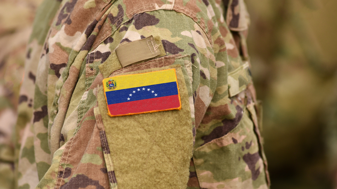 Βενεζουέλα: Αποποινικοποιήθηκε η ομοφυλοφιλία στον στρατό	