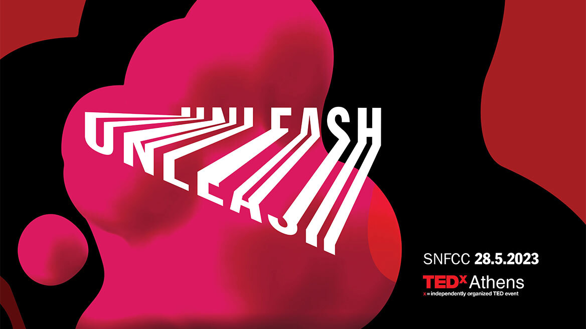 Unleash: To TEDxAthens έρχεται στις 28/5 στο ΚΠΙΣΝ