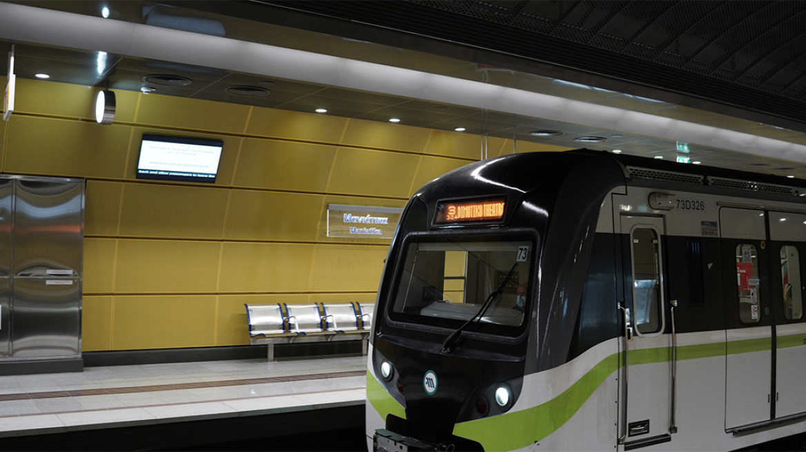 Πρωτομαγιά: Πώς θα κινηθούν Μετρό, Τραμ, λεωφορεία και τρόλεϊ