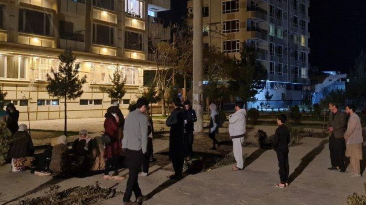 Σεισμός σε Αφγανιστάν-Πακιστάν: Τουλάχιστον τρεις νεκροί - «Τρέξαμε όλοι έξω με τα αδέρφια μου»