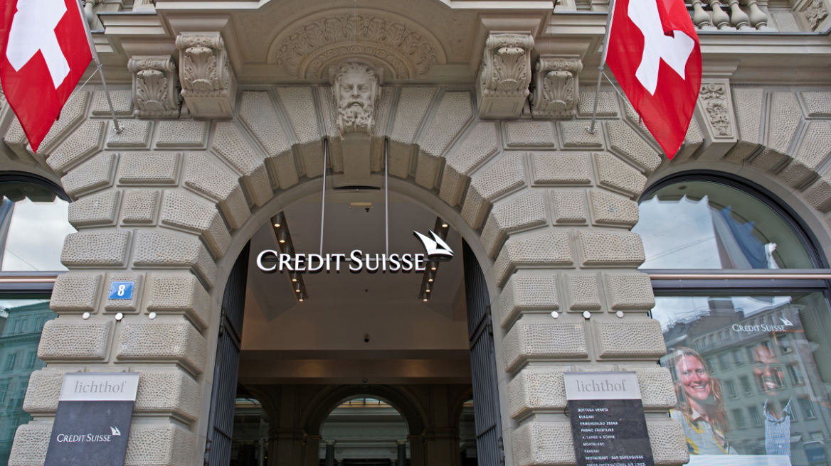 Εκατοντάδες λογαριασμοί της Credit Suisse φέρεται να συνδέονται με το Ναζιστικό καθεστώς