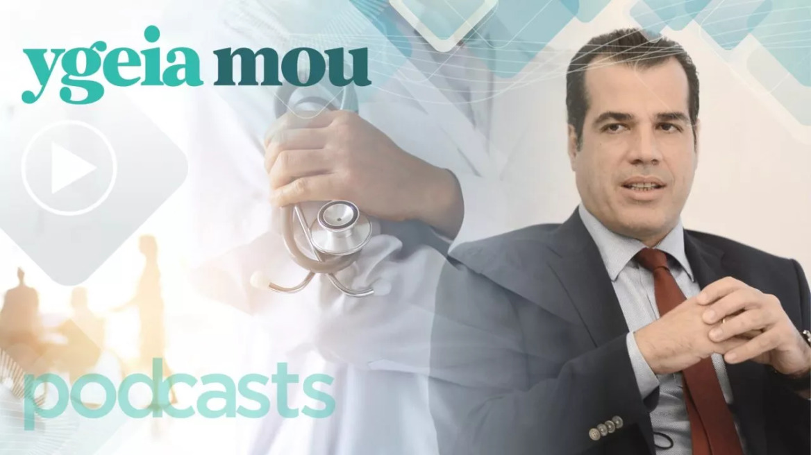 Πλεύρης: Βελτίωση αποδοχών για τους εργαζόμενους στο Εθνικό Σύστημα Υγείας