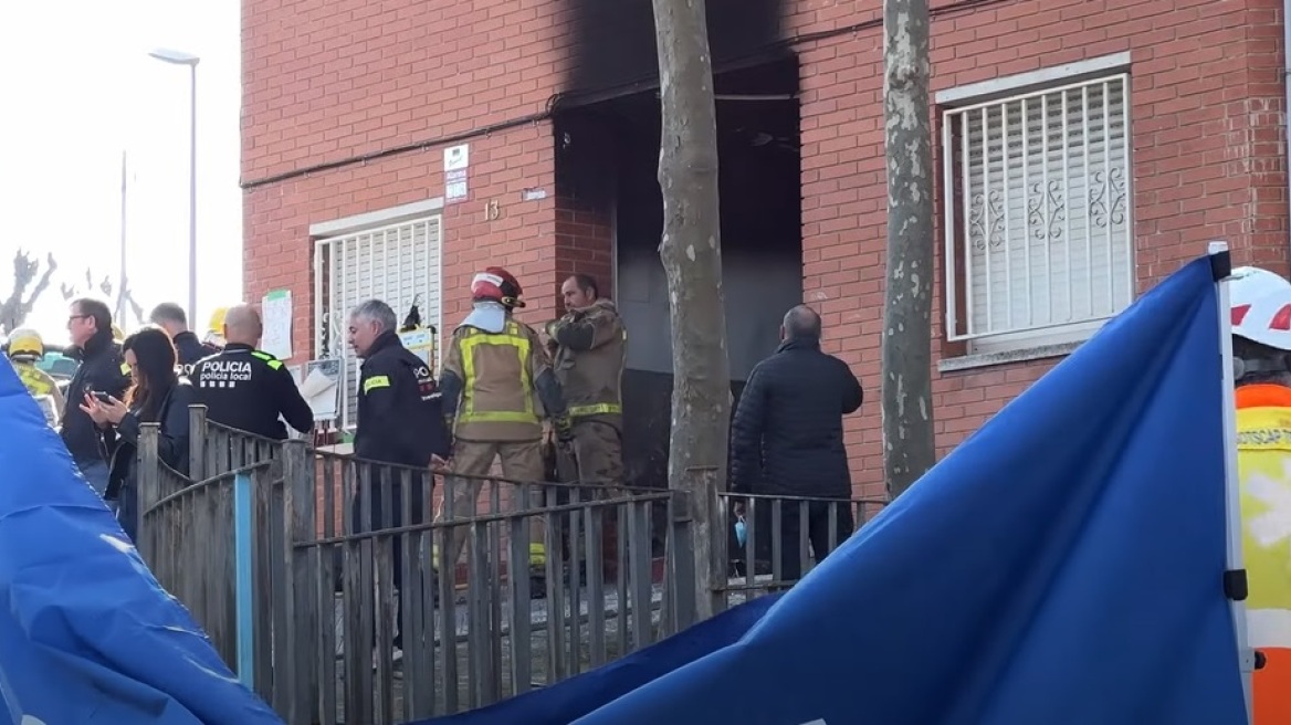 Ισπανία: Τρεις νεκροί από πυρκαγιά σε πολυκατοικία κοντά στη Βαρκελώνη