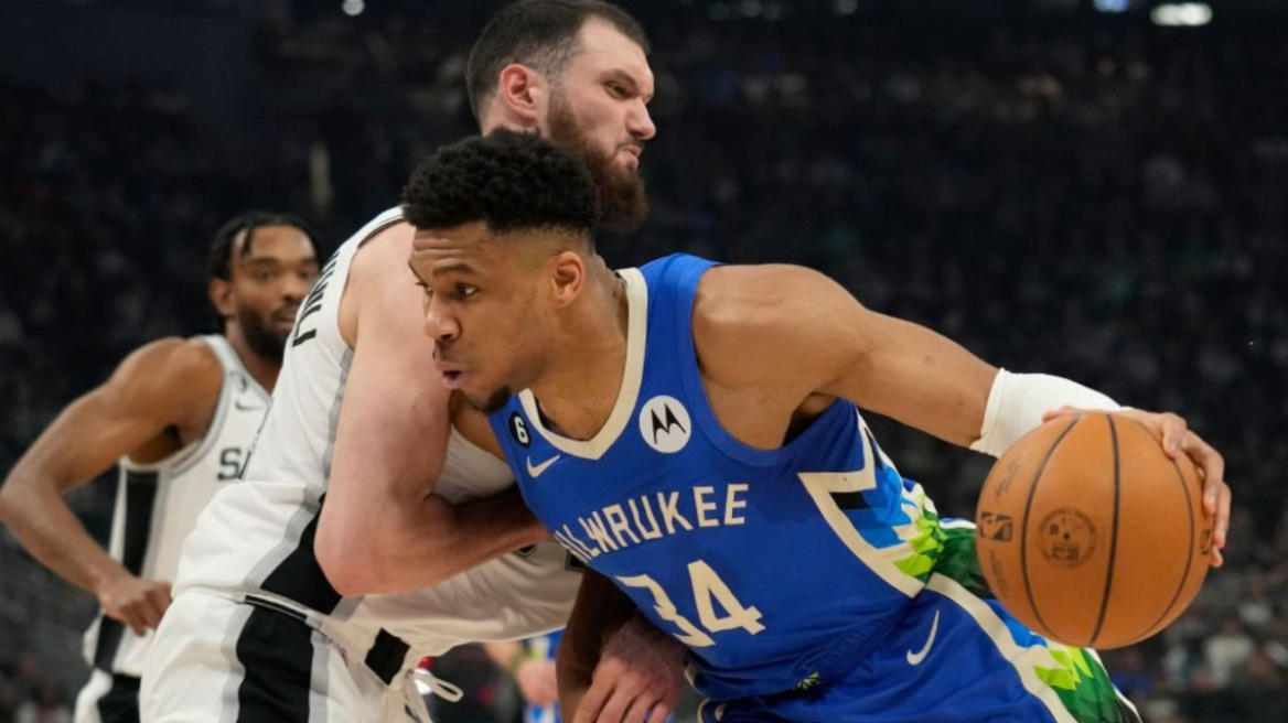 Μπακς - Σπερς 130-94: Περίπατος των «Ελαφιών» με 31 πόντους του Γιάννη - Δείτε βίντεο