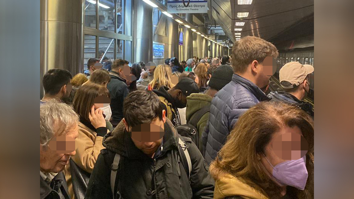  Μετρό: Τεχνικό πρόβλημα στη Δουκίσσης Πλακεντίας – Άλλαξαν συρμό οι επιβάτες