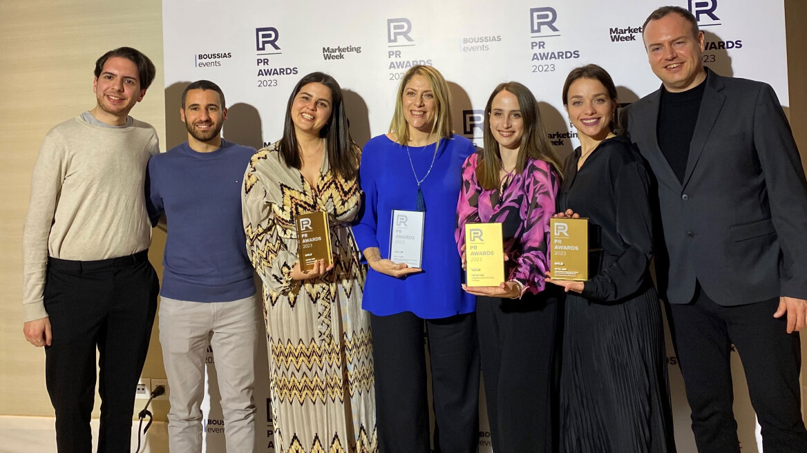 Τέσσερις βραβεύσεις για τη METRO στα PR Awards 2023