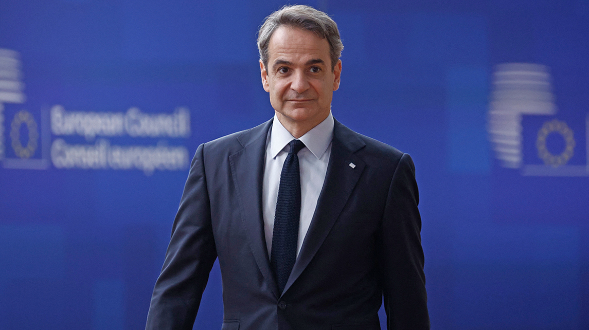 Συνεδριάζει αύριο υπό τον Κυριάκο Μητσοτάκη το ΚΥΣΕΑ