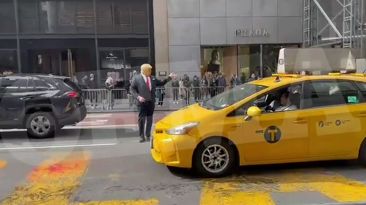 ΗΠΑ: Ο... Ντόναλντ Τραμπ ρυθμίζει την κυκλοφορία στη Νέα Υόρκη - Δείτε βίντεο