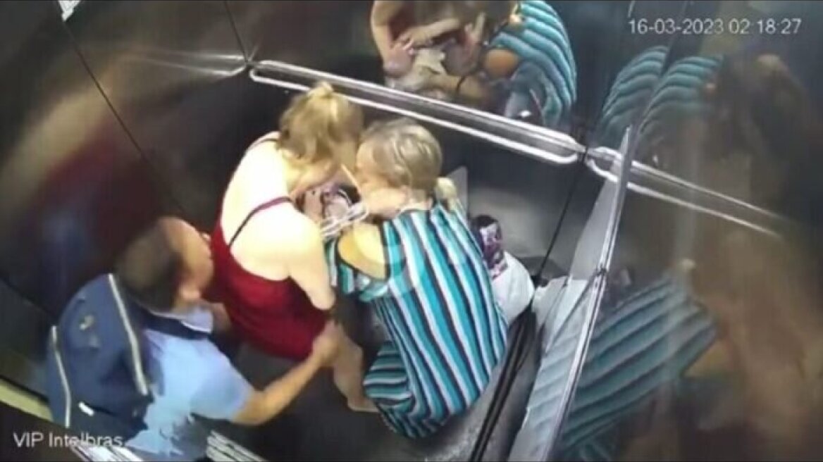 Βραζιλία: Έγκυος δεν πρόλαβε να πάει στο νοσοκομείο και γέννησε στο ασανσέρ - Δείτε βίντεο