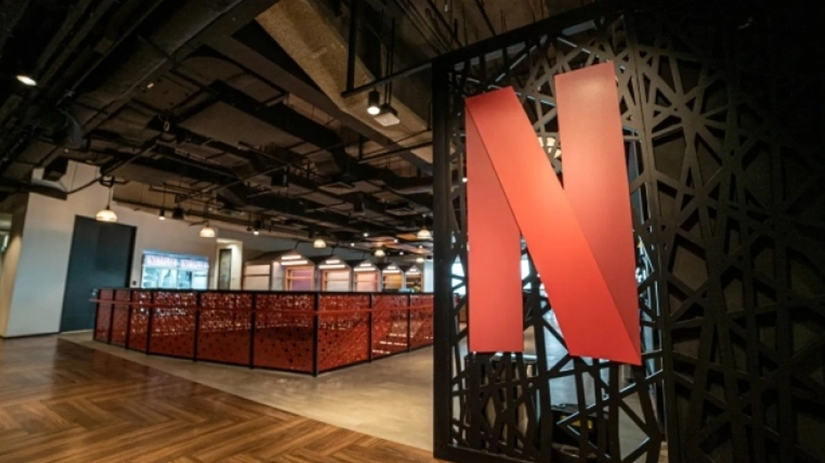 H ζωή στα γραφεία του Netflix: Δωρεάν φαγητό, κινηματογραφικές αίθουσες και δωμάτια χαλάρωσης