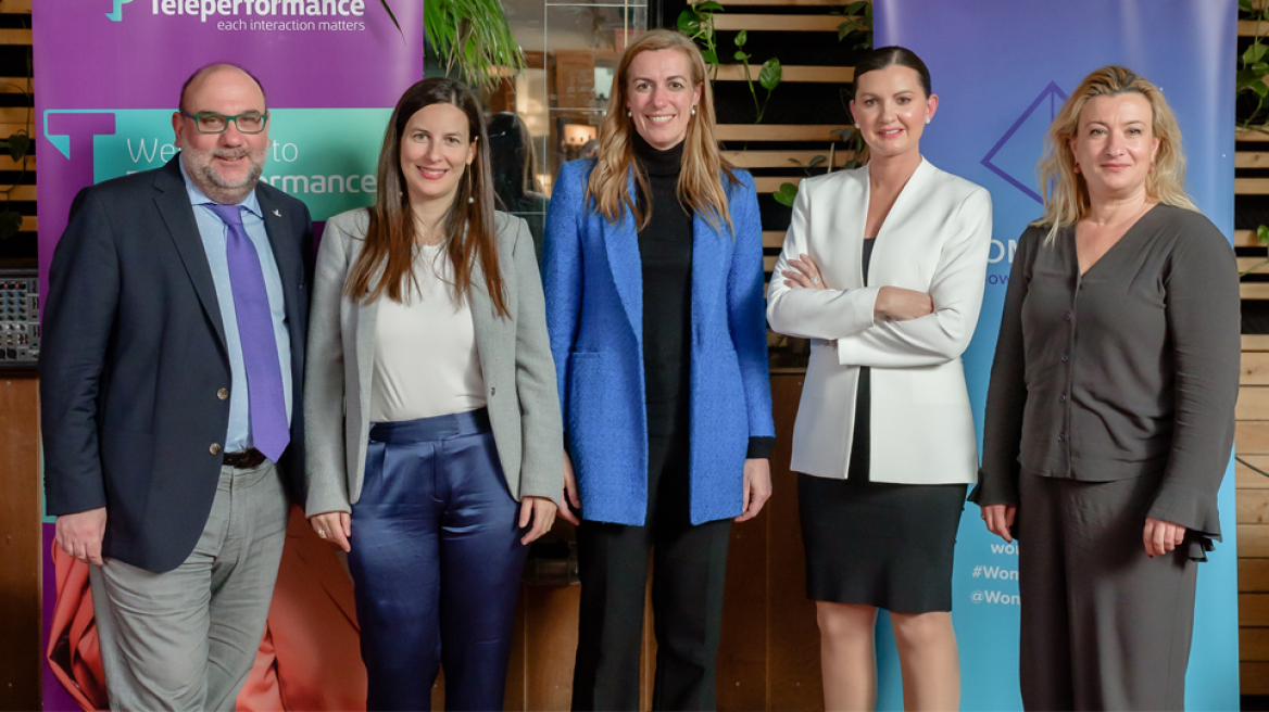   Η γυναικεία ενδυνάμωση στον χώρο της εργασίας