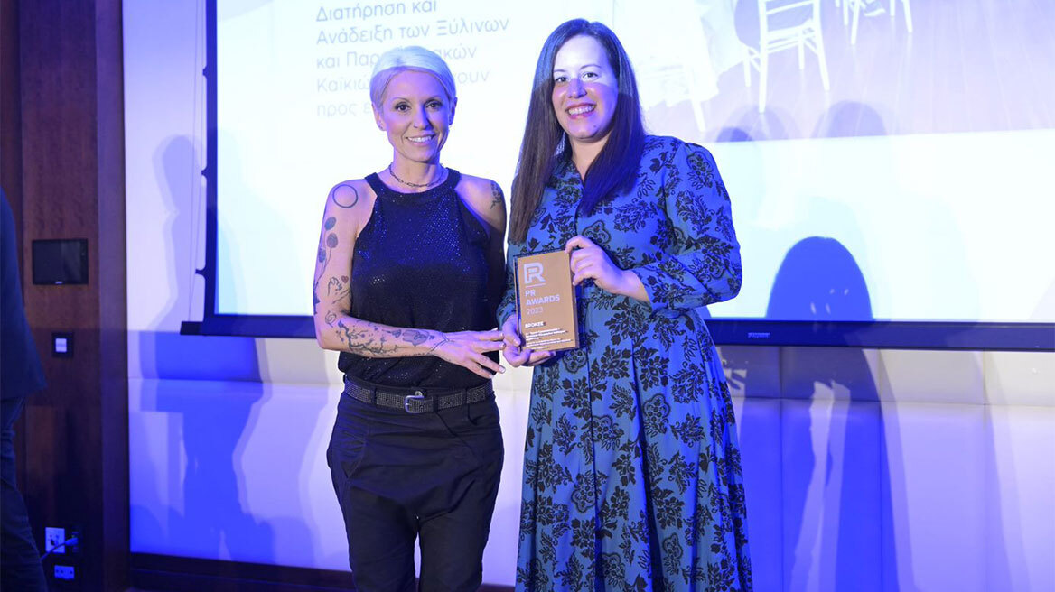 Η in-Touch Communication και το Ούζο Πλωμαρίου βραβεύτηκαν στα PR Αwards 2023