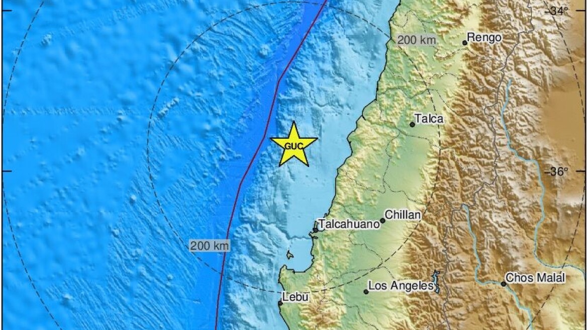 Χιλή: Σεισμός 6,3 Ρίχτερ στο κεντρικό τμήμα της χώρας