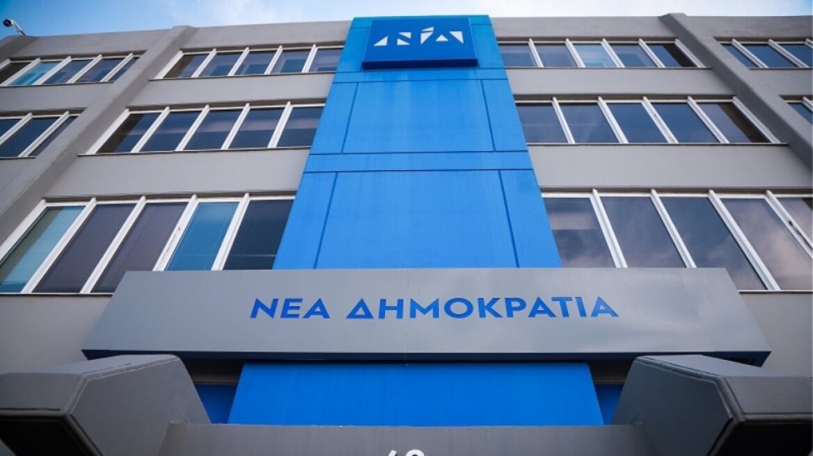 ΝΔ: Ο ΣΥΡΙΖΑ ξεκίνησε την προεκλογική εκστρατεία με όπλα το ψέμα και την τοξικότητα