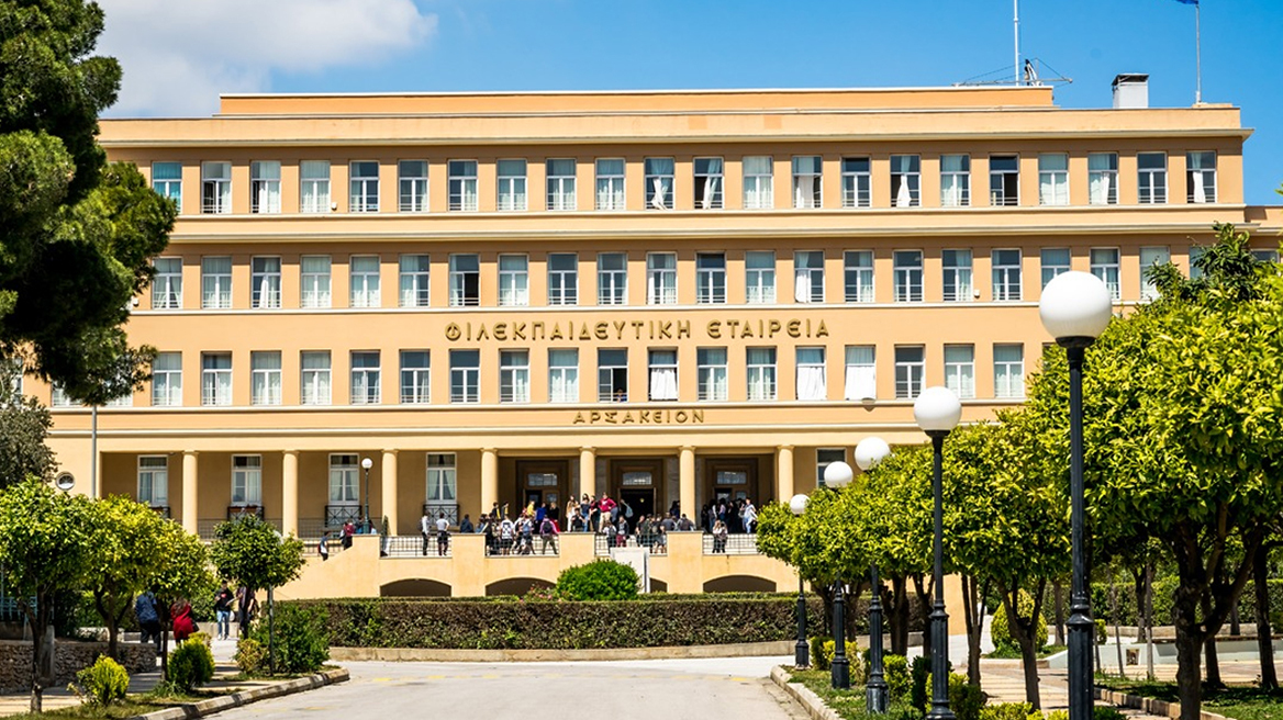 Αρσάκειο για bullying σε 15χρονο μαθητή: Θα κινηθούν πειθαρχικές διαδικασίες