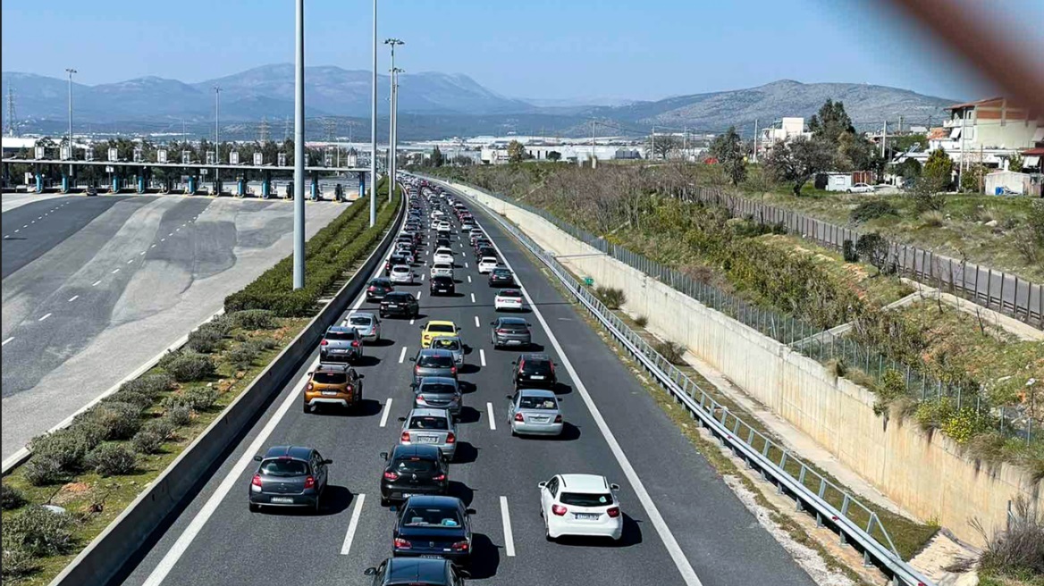 Κίνηση τώρα: Με χαμηλές ταχύτητες στην Αθηνών - Κορίνθου  η επιστροφή των εκδρομέων