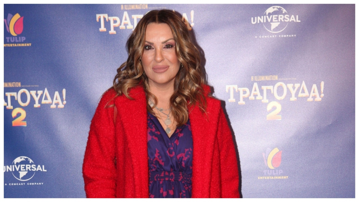 Ναταλία Γερμανού: Υποβλήθηκε σε χειρουργείο για το μάτι της 