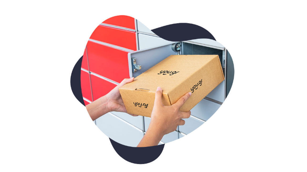 www.you.gr: Παράδοση στα ACS Smartpoint Lockers