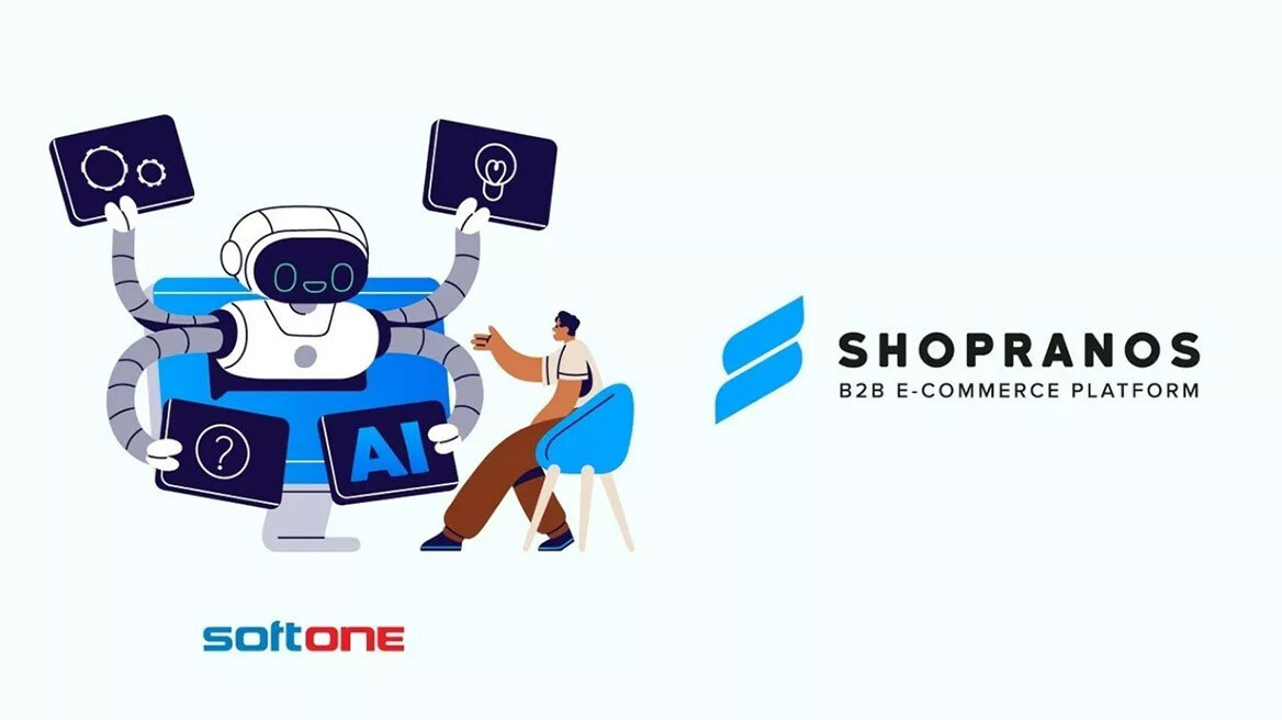 Δημιουργία e-shop με τη χρήση ΑΙ; Τώρα γίνεται!
