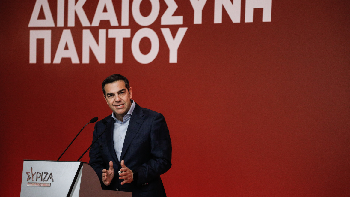 Τσίπρας: Η ομιλία του προέδρου του ΣΥΡΙΖΑ στις εργασίες της Κεντρικής Επιτροπής 