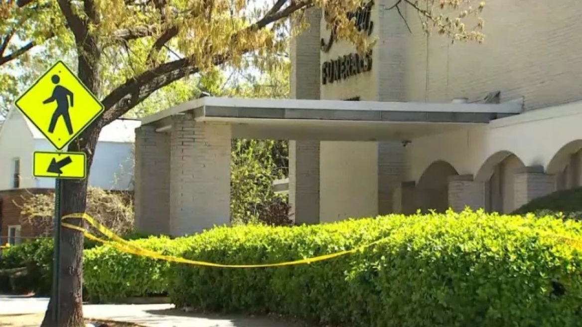 Ένας νεκρός σε περιστατικό με πυροβολισμούς στην Ουάσινγκτον