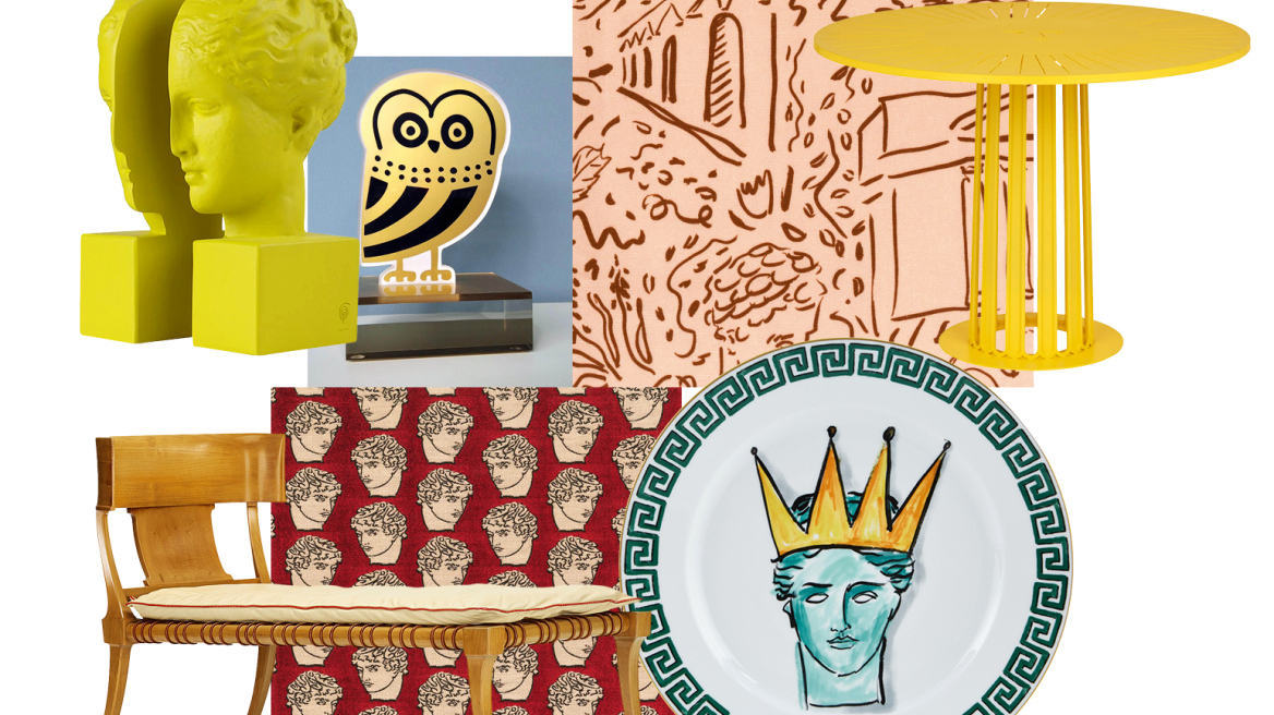 H αρχαία ελληνική κουλτούρα συνεχίζει να εμπνέει το design: Δώδεκα items μιας διαχρονικής τάσης