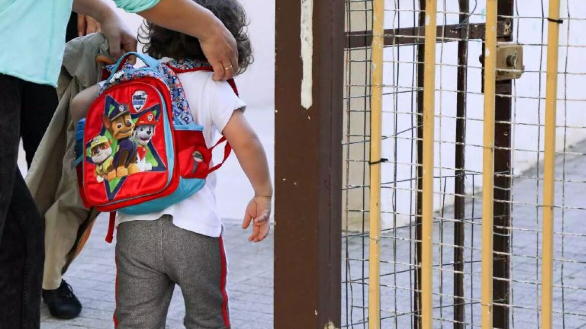 Eπίδομα παιδιού Α21: Άνοιξε η πλατφόρμα - Πώς να συμπληρώσετε την αίτηση