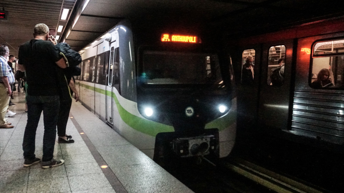 Μετρό, λεωφορεία, ΗΣΑΠ, τρόλεϊ, τραμ: Πώς θα κινηθούν σήμερα