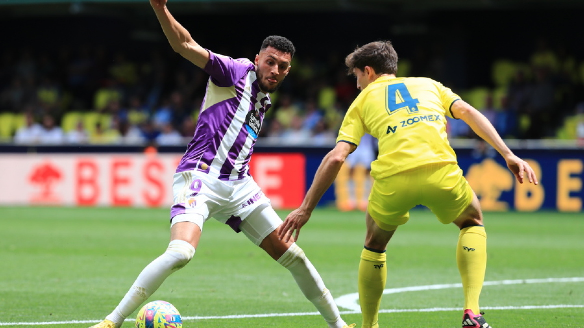 La Liga: Η Βαγιαδολίδ «προσγείωσε... ανώμαλα» τη Βιγιαρεάλ - Δείτε τα γκολ