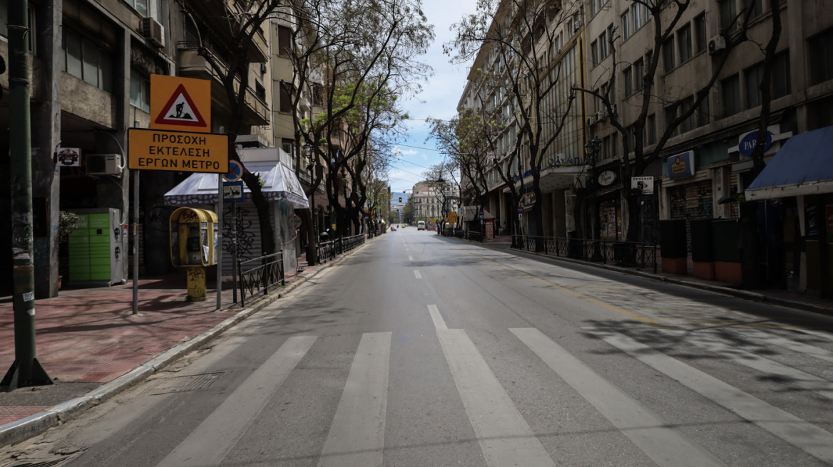 Πάσχα 2023: Έρημη πόλη η Αθήνα - Δείτε φωτογραφίες